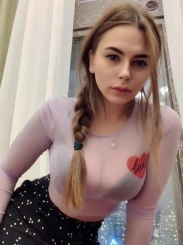 Дина